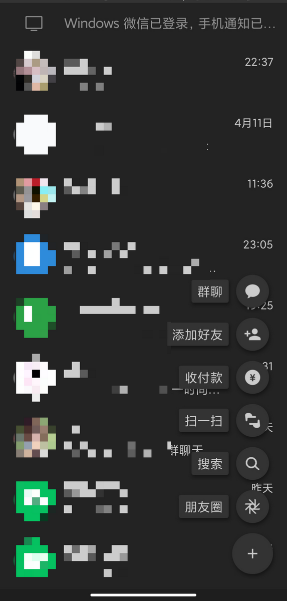 https://img.fangd123.cn/blog/iMarkup_20210425_231048.png